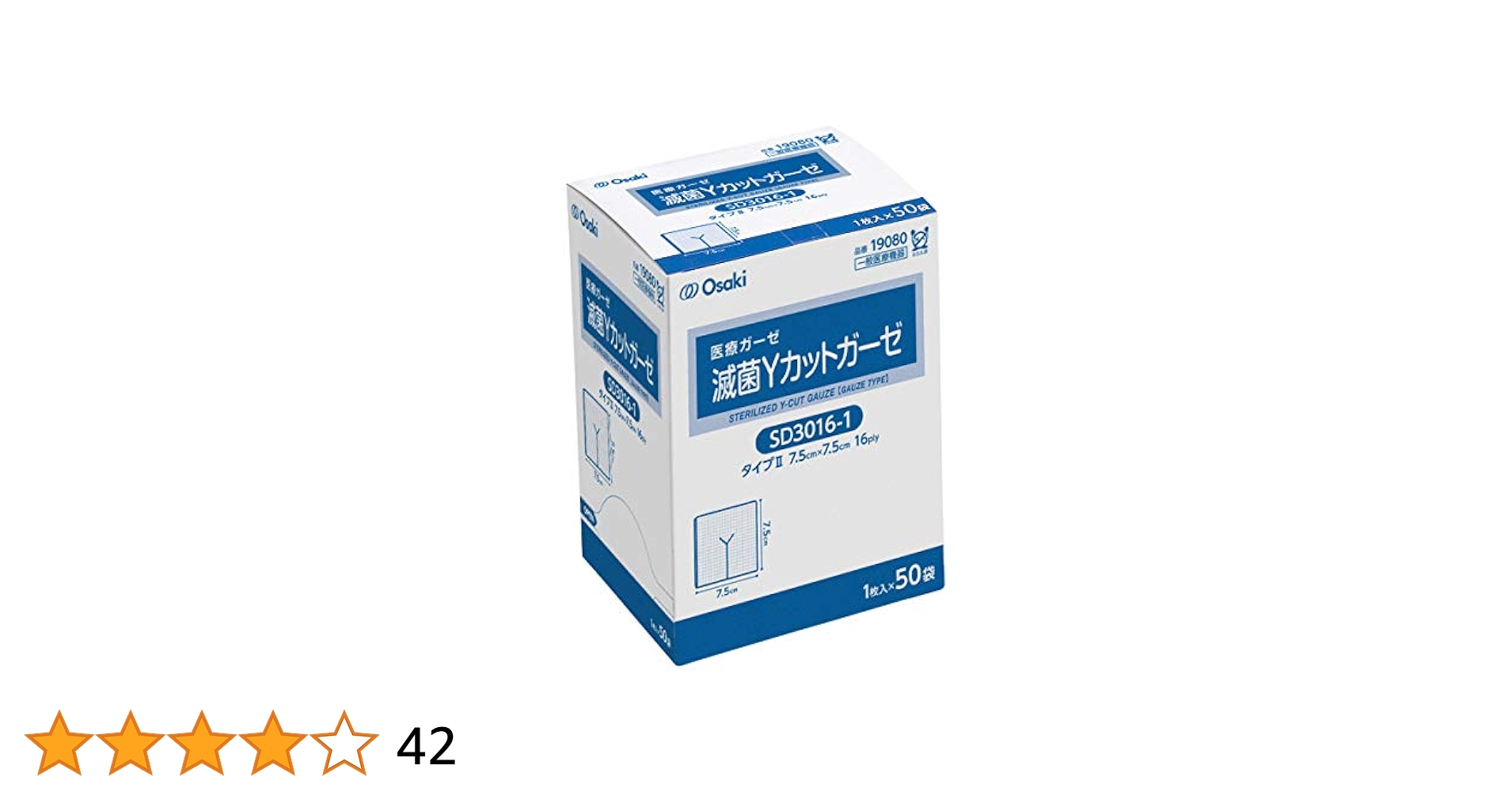 usagi様 MEXICO 66 SD BIRCH/SILVER 上品でやわらかなレザーで構成される